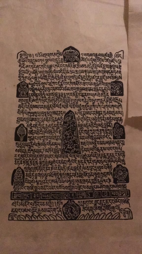 The Child Who Learns in Sanskrit Thinks Differently. Here Is Why. - Unknown Tibetan Sanskrit Text